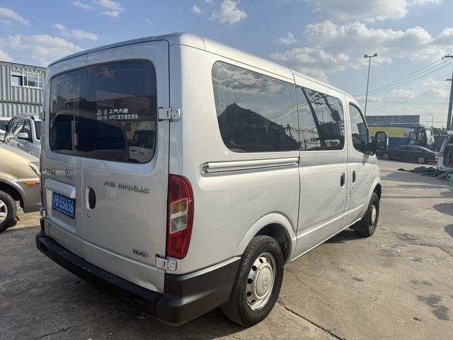 Maxus New V80