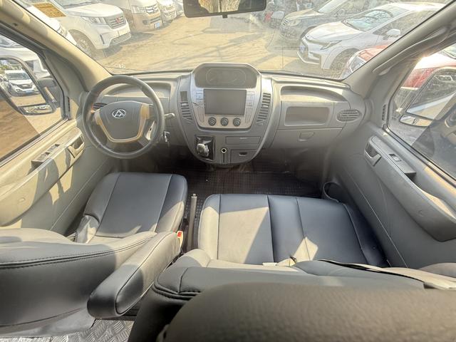 Maxus New V80