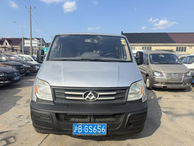 Maxus New V80