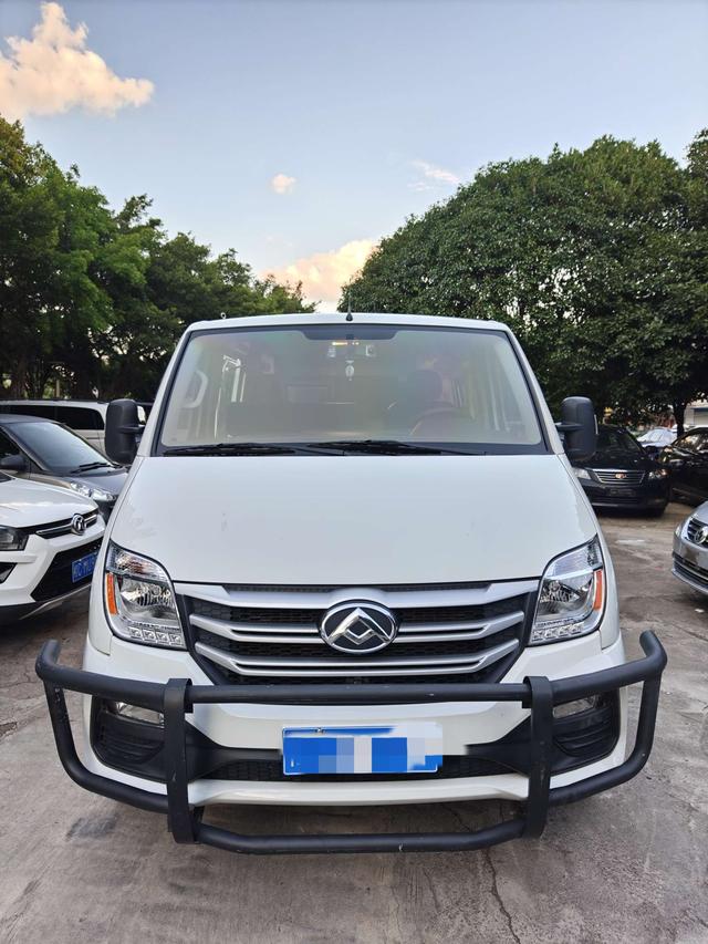 Maxus New V80