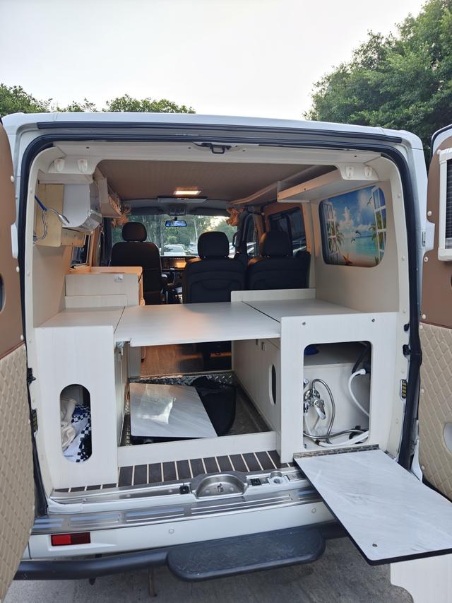 Maxus New V80