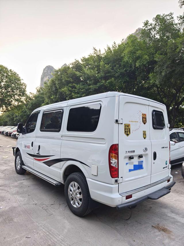 Maxus New V80
