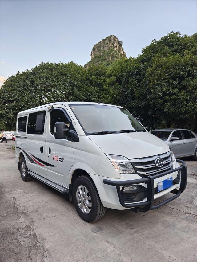 Maxus New V80