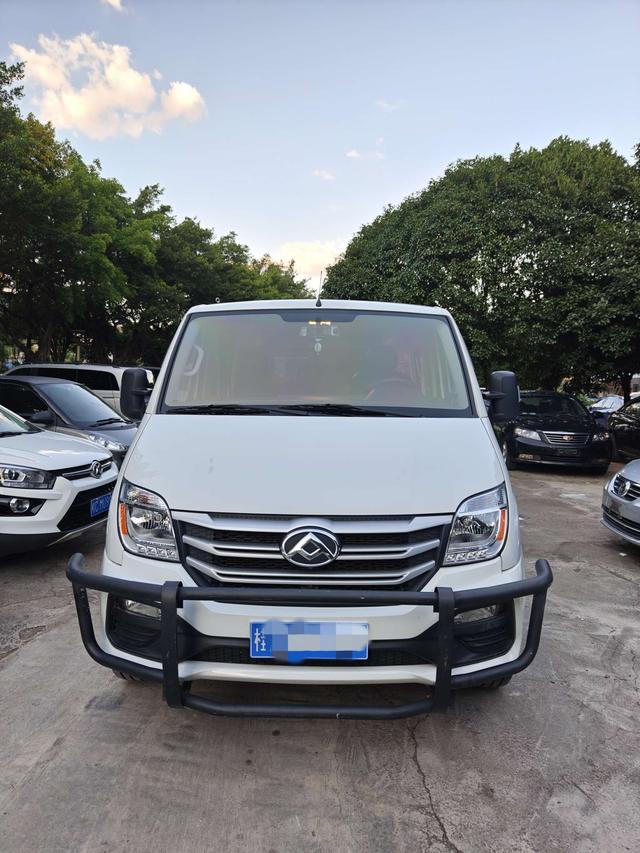 Maxus New V80