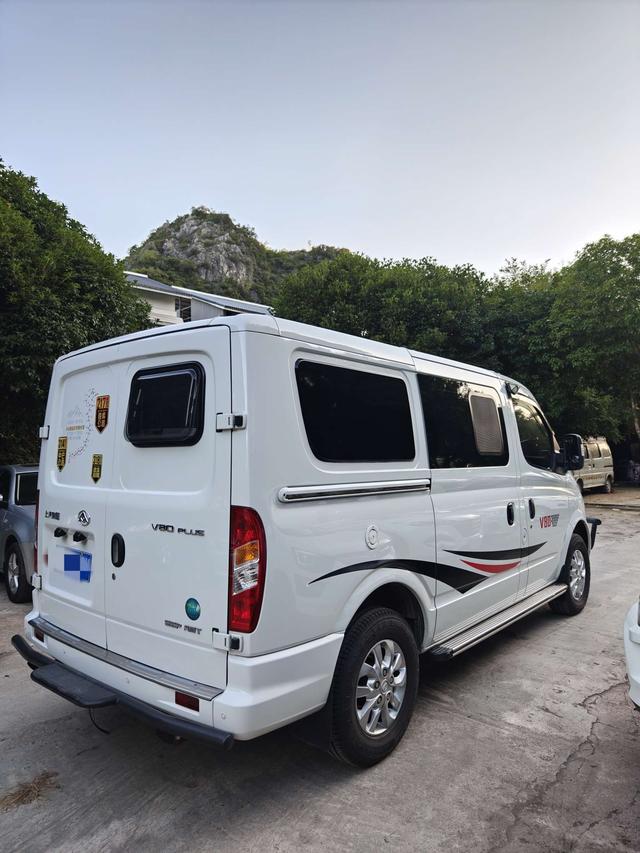 Maxus New V80