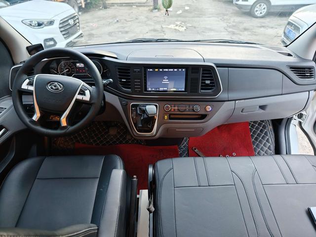 Maxus New V80