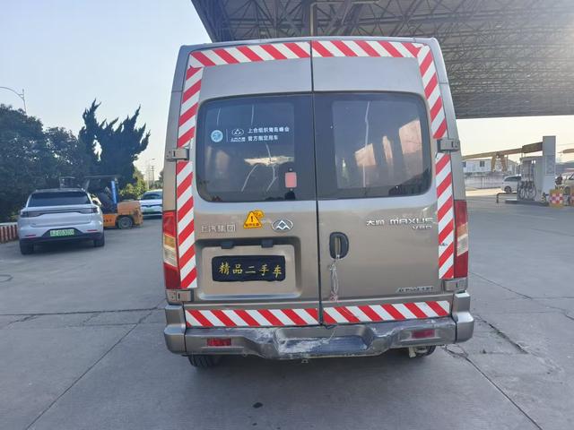 Maxus New V80