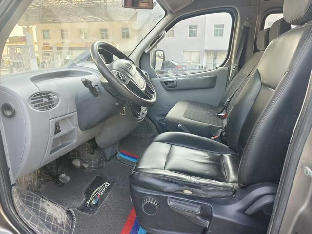 Maxus New V80