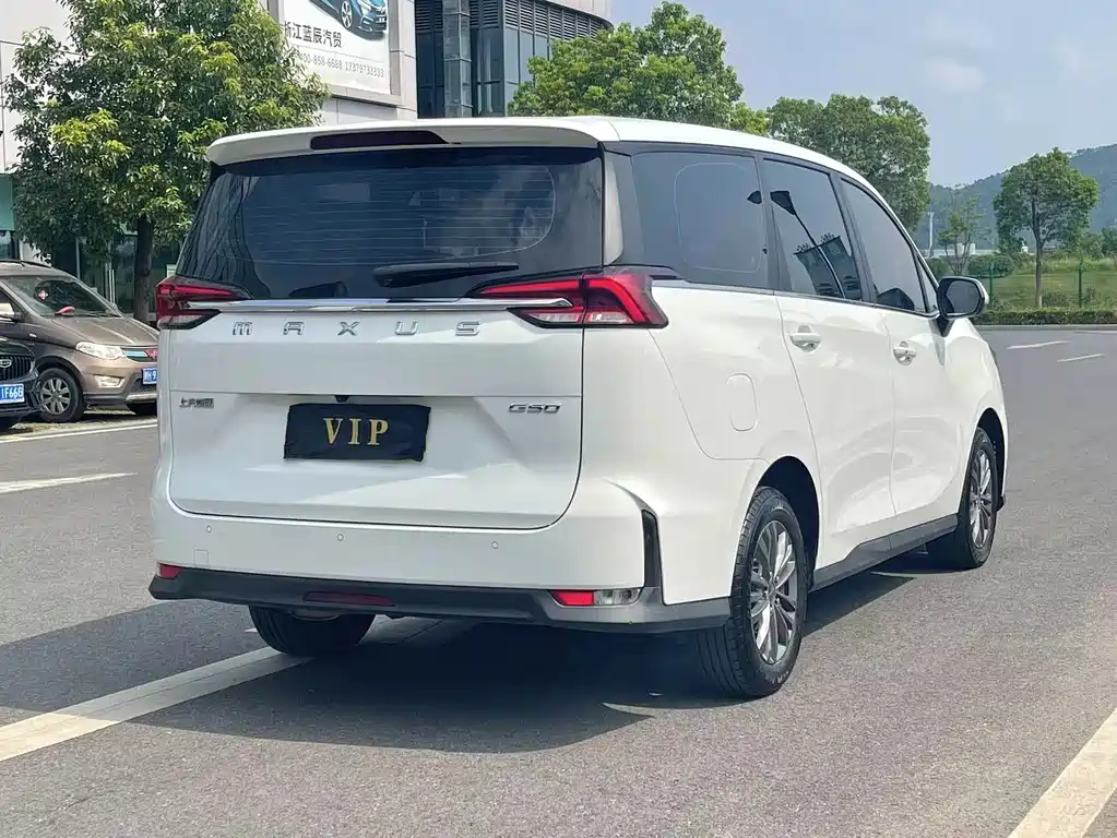 大通 G50