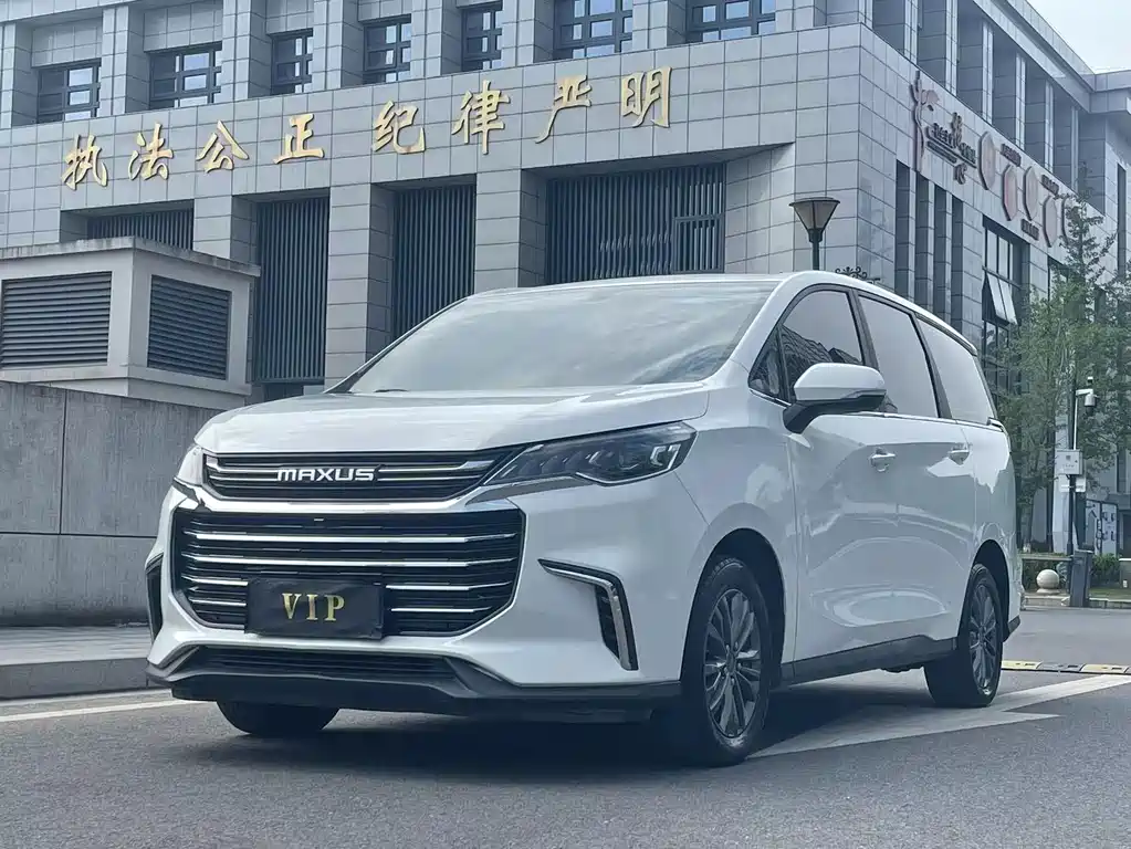 大通 G50