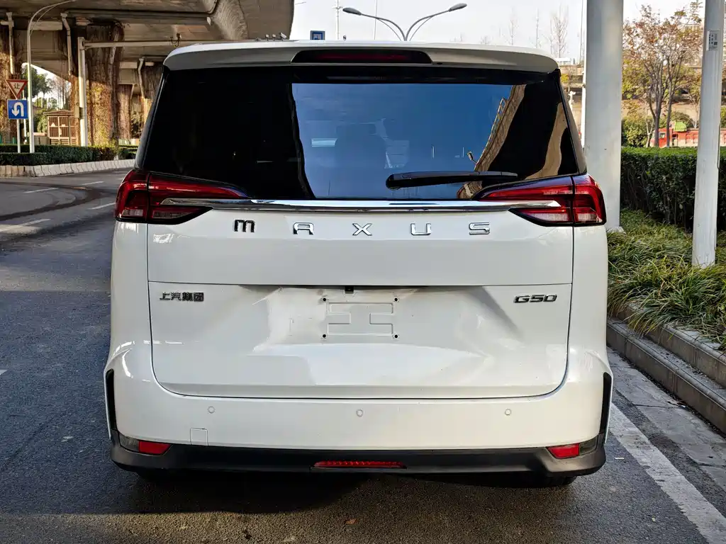 大通 G50