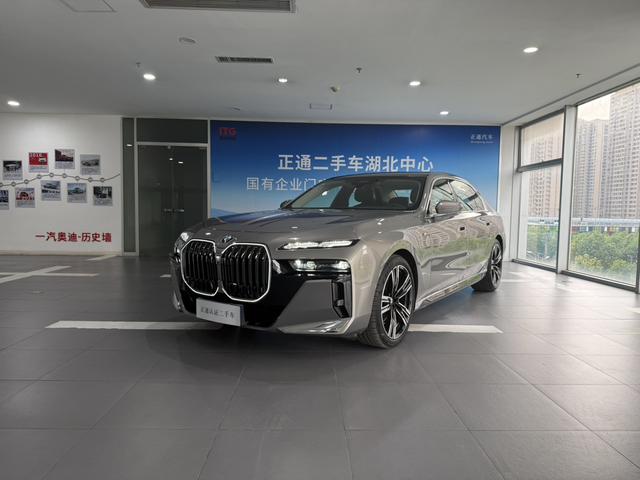 BMW BMW 7-Series