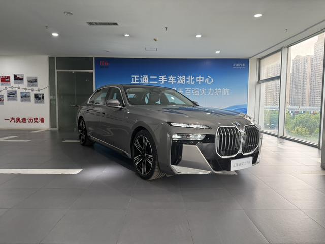 BMW BMW 7-Series