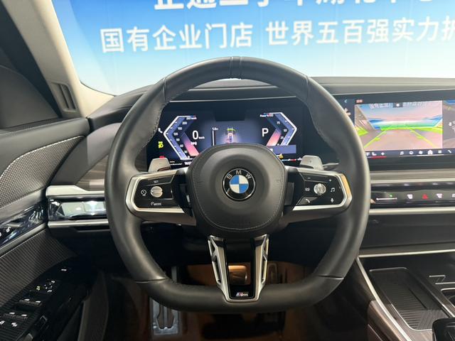 BMW BMW 7-Series