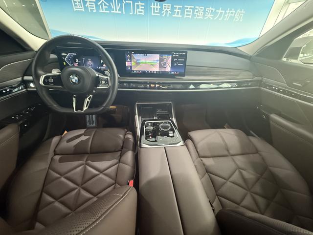 BMW BMW 7-Series