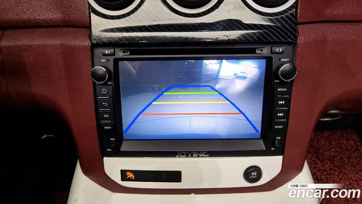 Chevrolet G2X