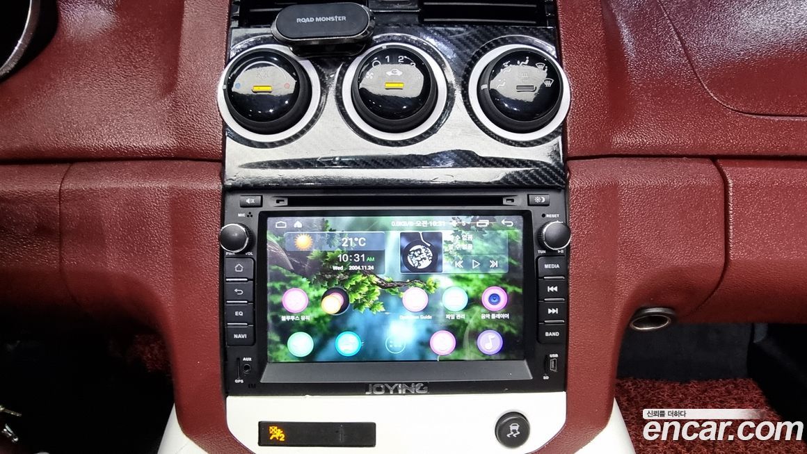 Chevrolet G2X