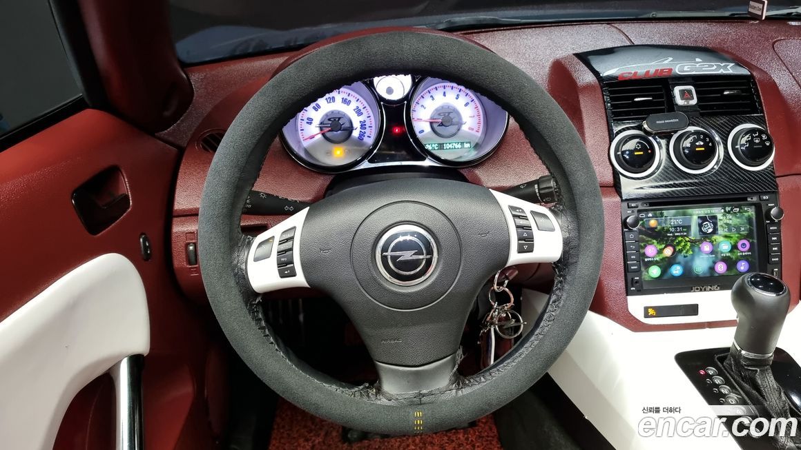 Chevrolet G2X