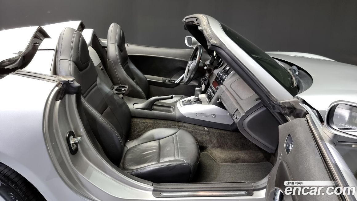 Chevrolet G2X