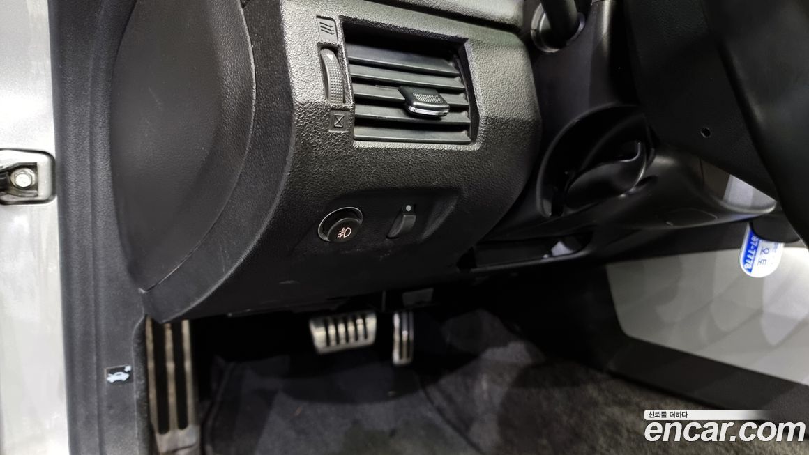 Chevrolet G2X