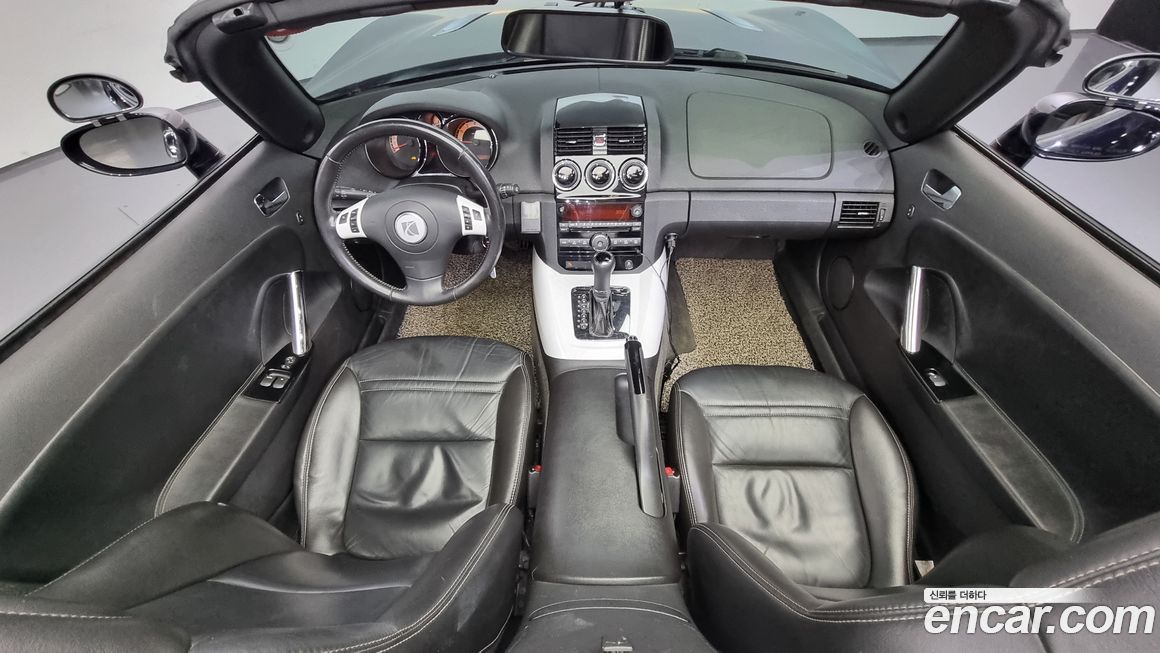 Chevrolet G2X