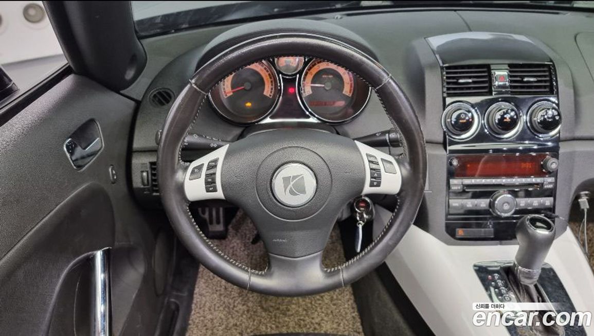 Chevrolet G2X