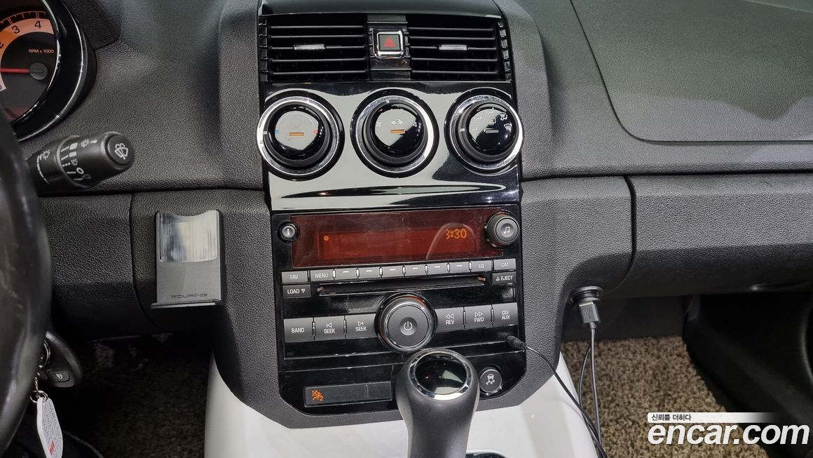 Chevrolet G2X