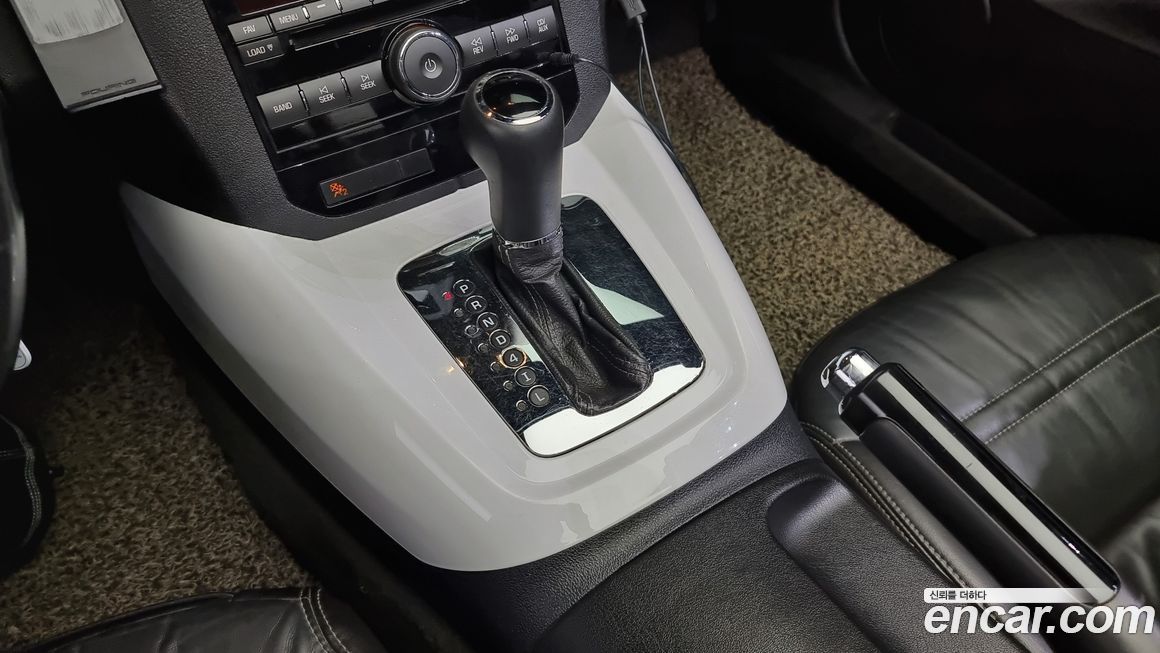 Chevrolet G2X