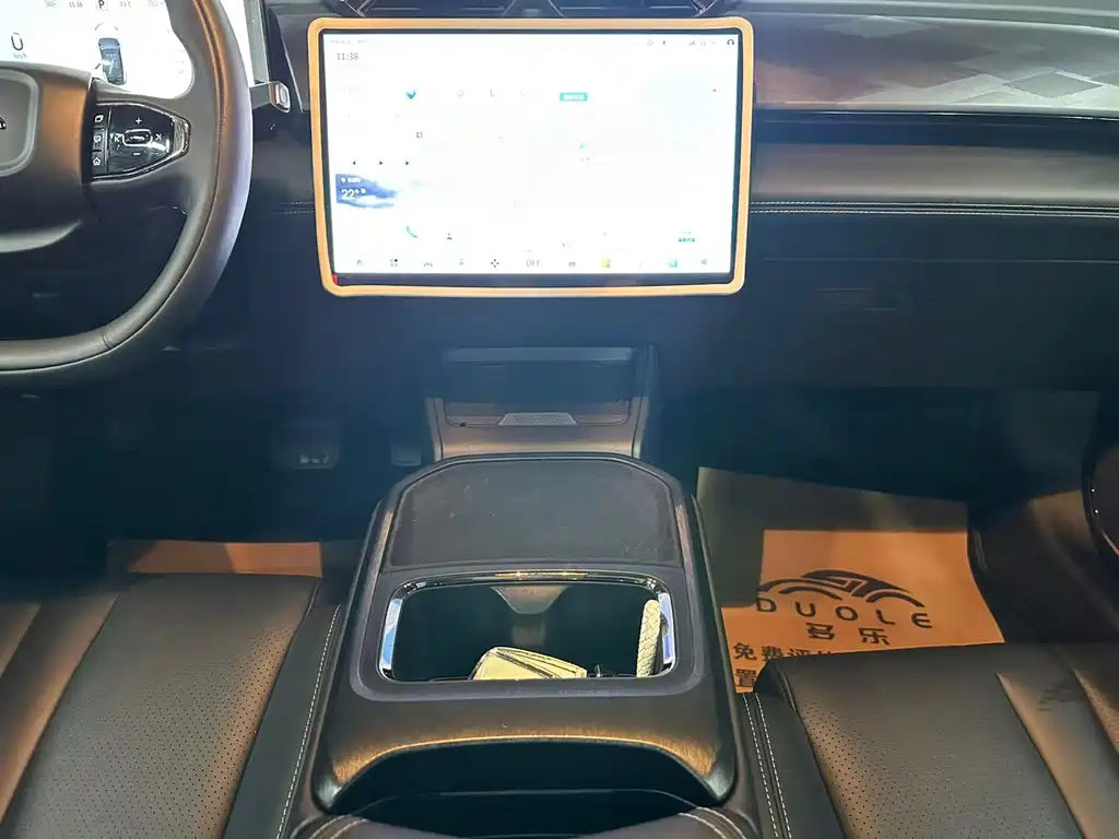 Aeolus 东风风神L7