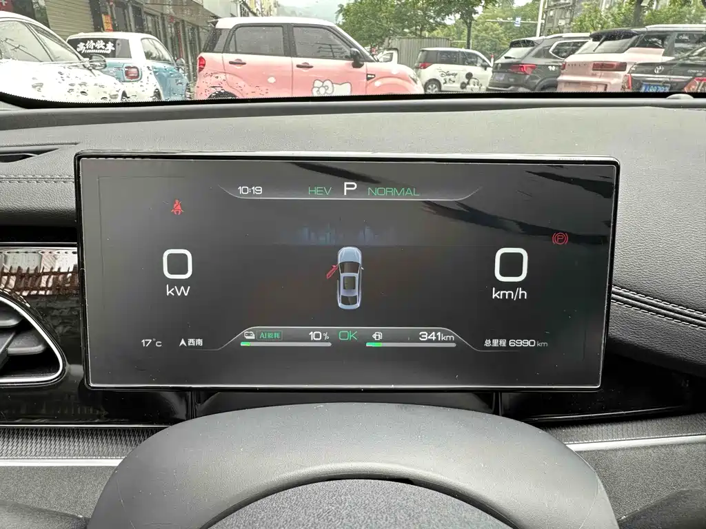 BYD 海豹06