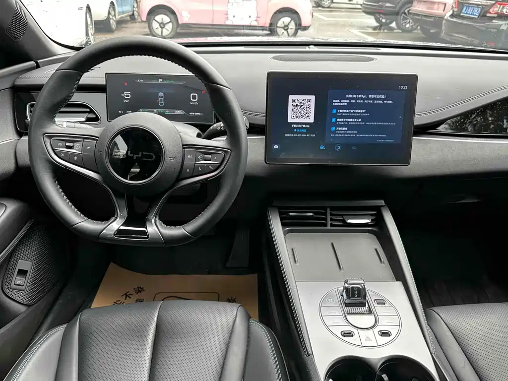 BYD 海豹06