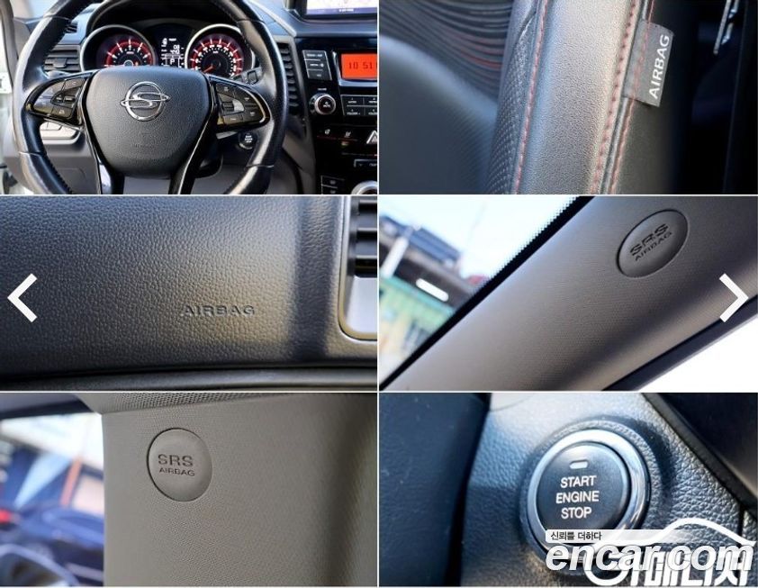 Ssangyong TIBOLI