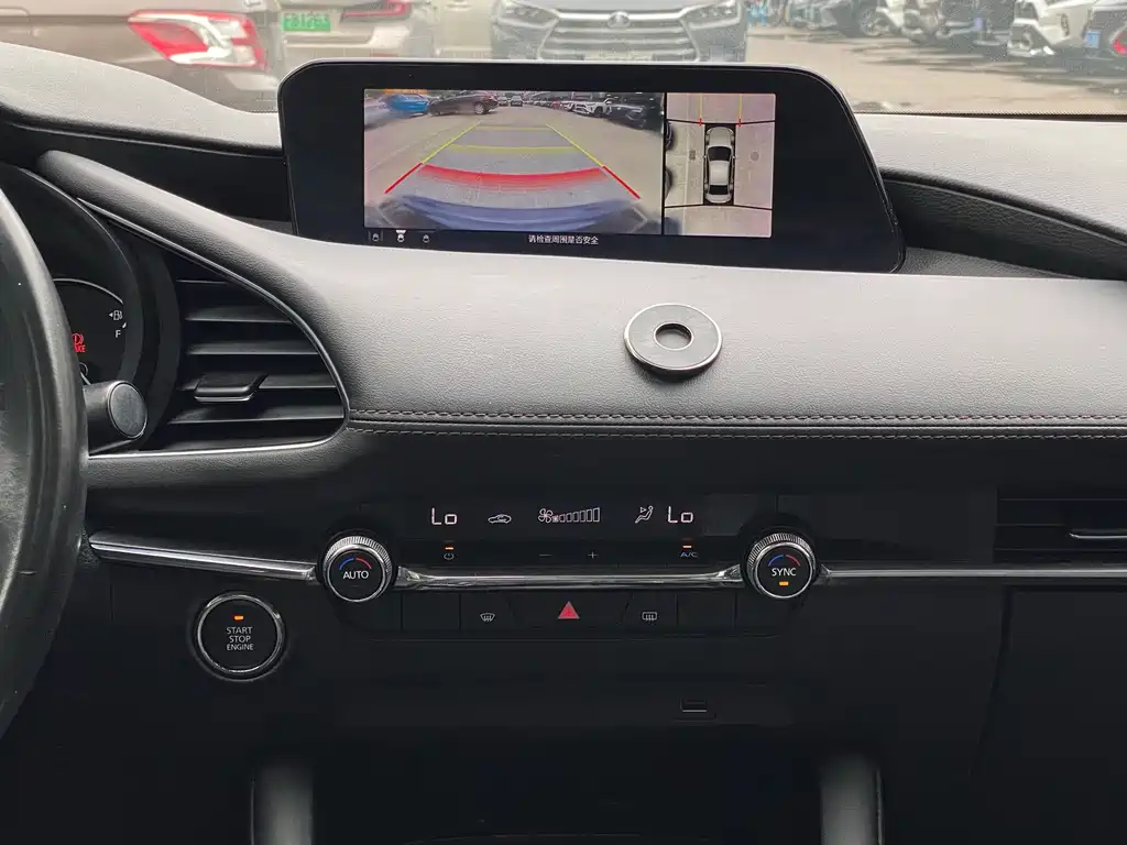 Mazda 3 Axela