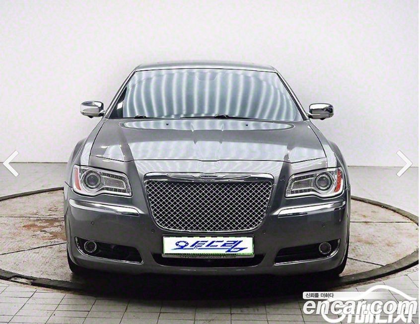 Chrysler 300C