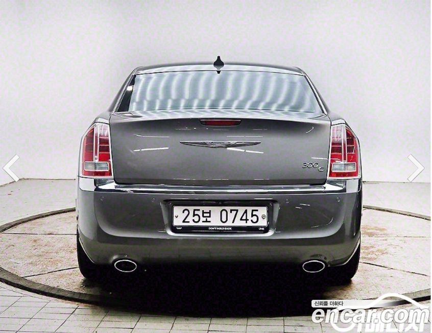 Chrysler 300C