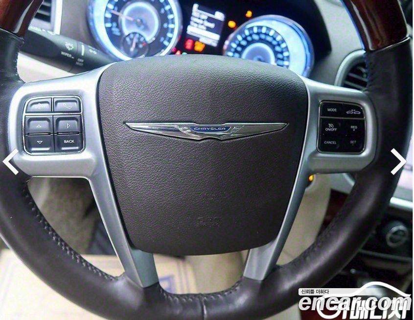 Chrysler 300C