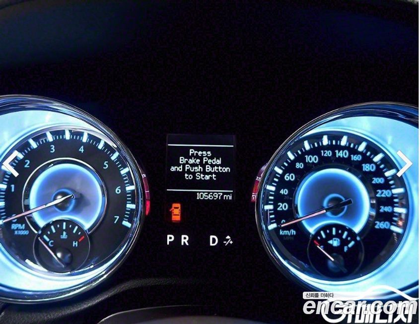 Chrysler 300C
