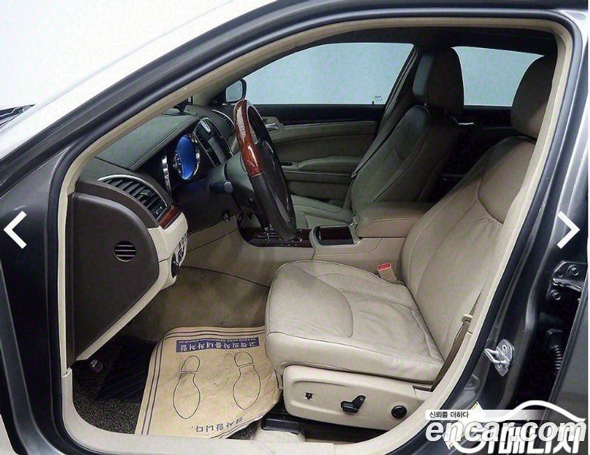 Chrysler 300C