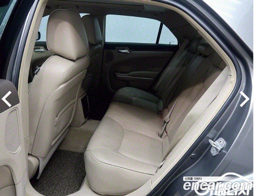 Chrysler 300C