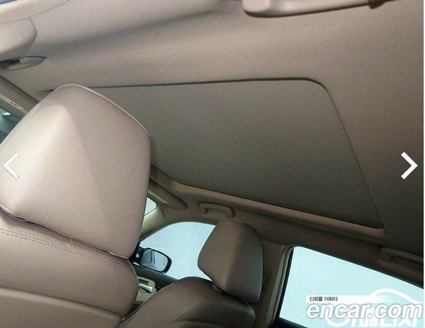 Chrysler 300C