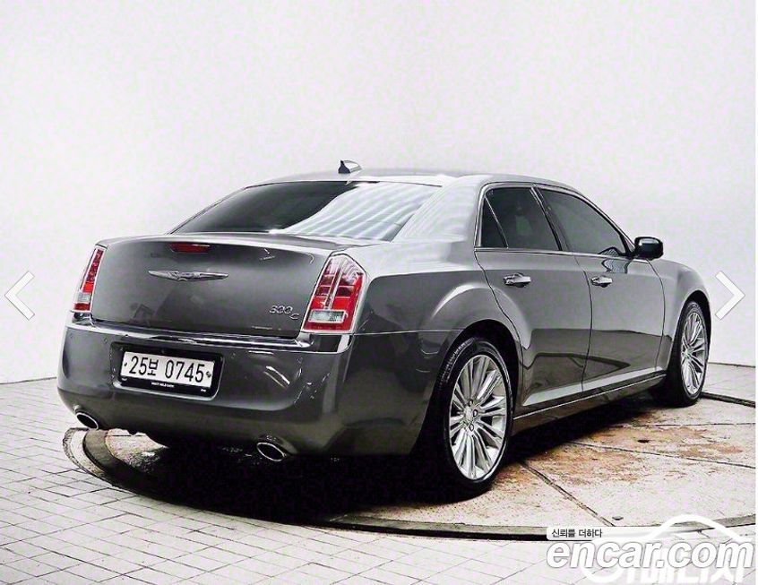 Chrysler 300C