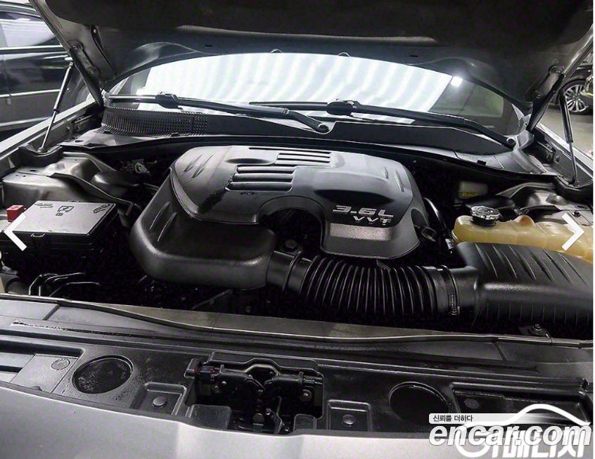 Chrysler 300C
