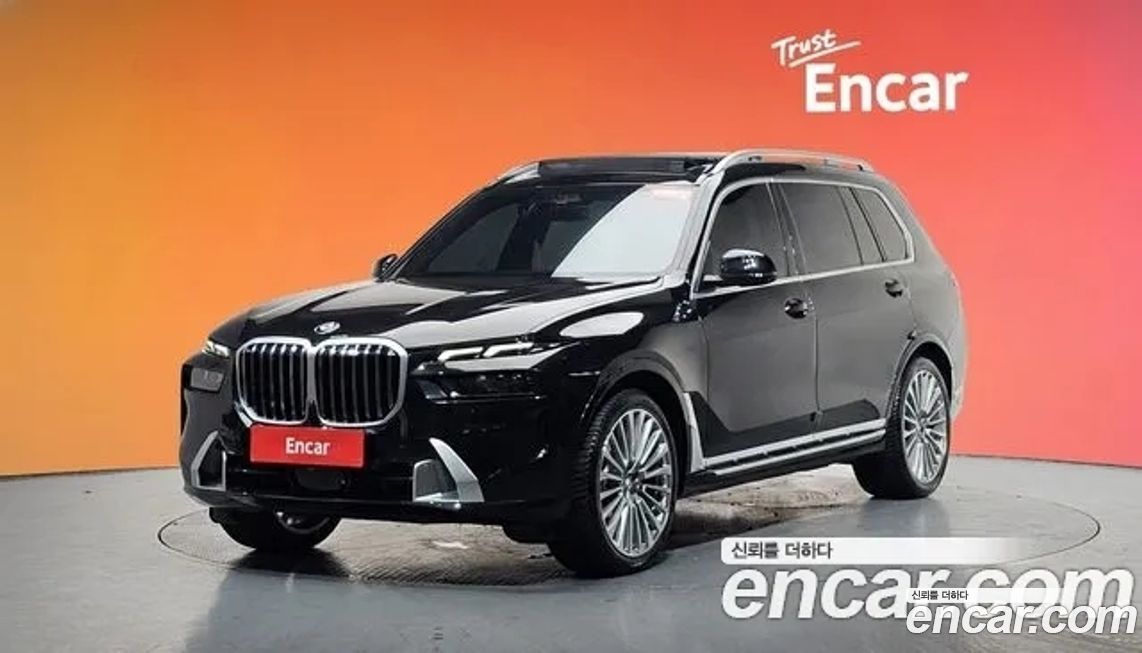 BMW X7