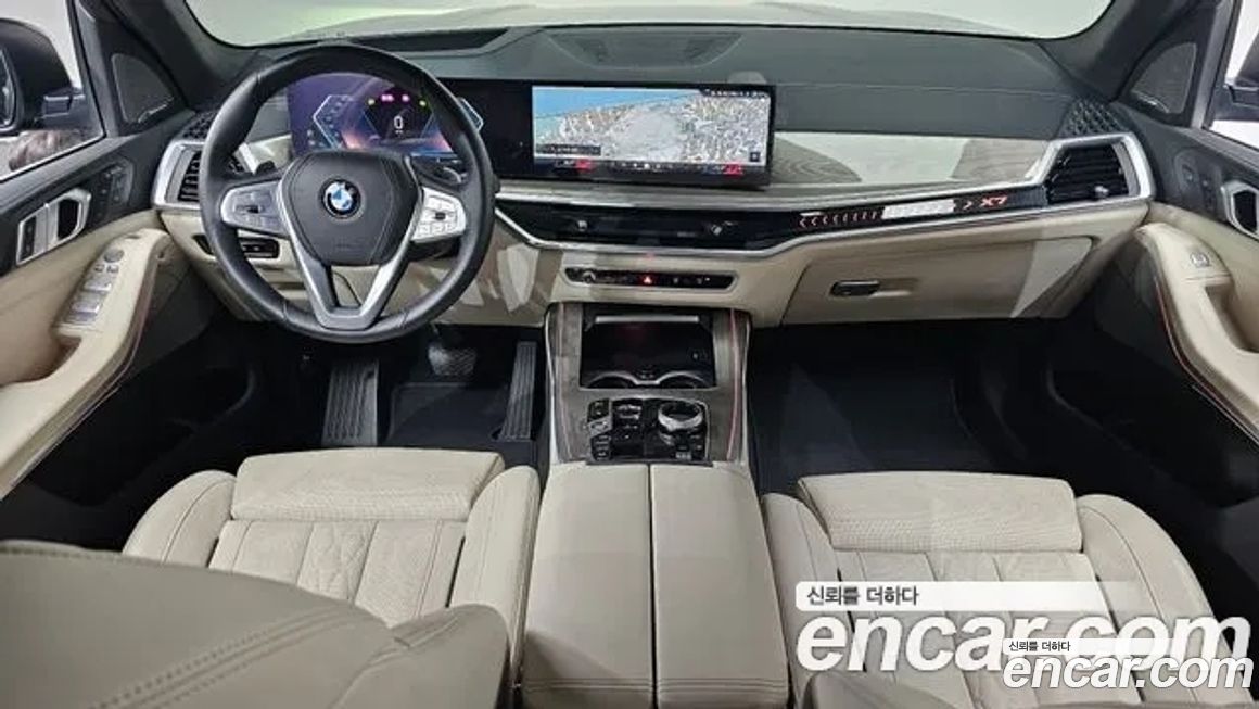 BMW X7