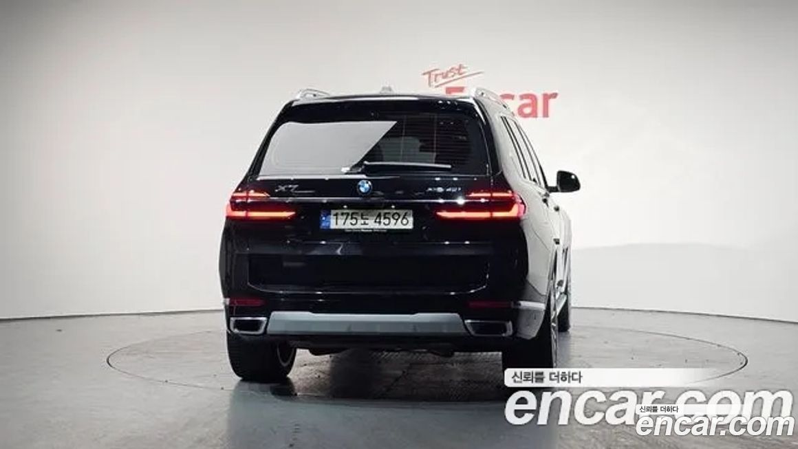 BMW X7