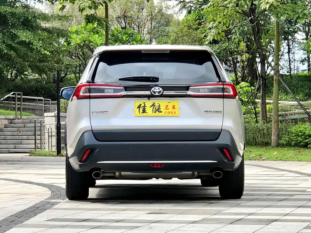 Toyota Wildlander