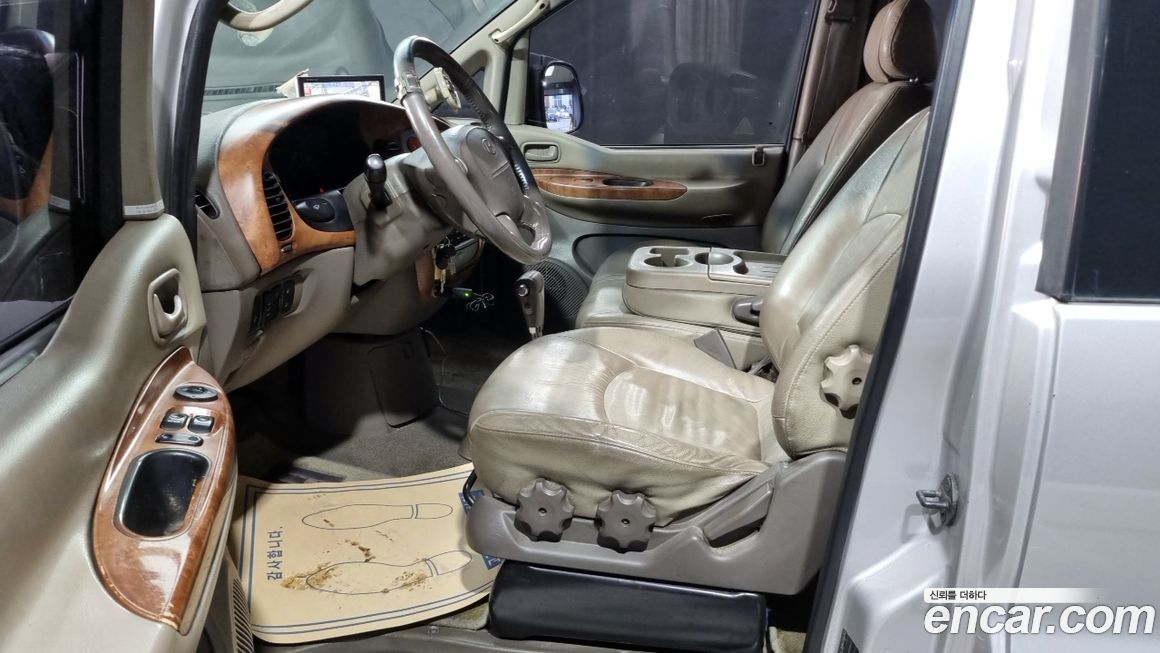 Hyundai Starex