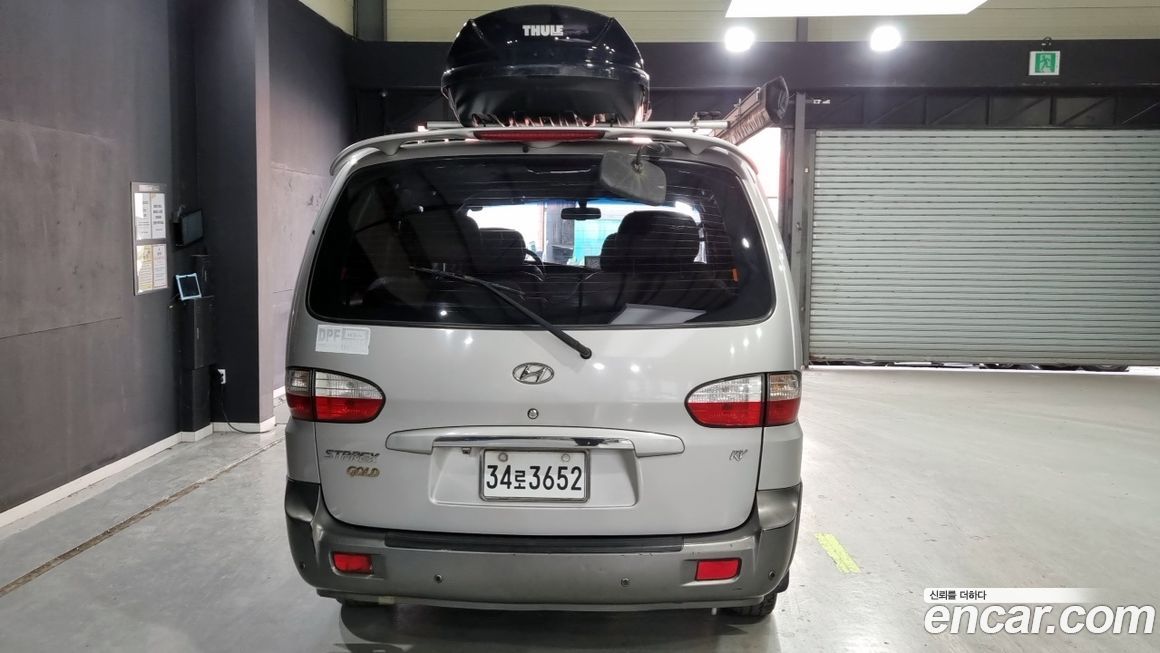 Hyundai Starex