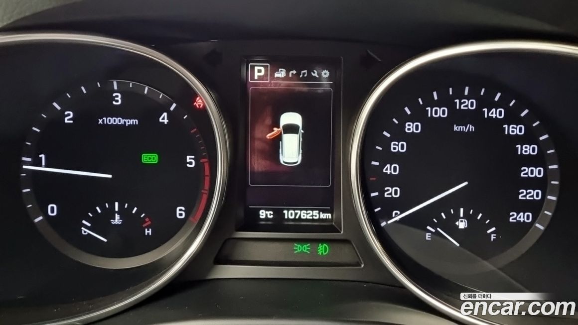 Hyundai Maxcruz
