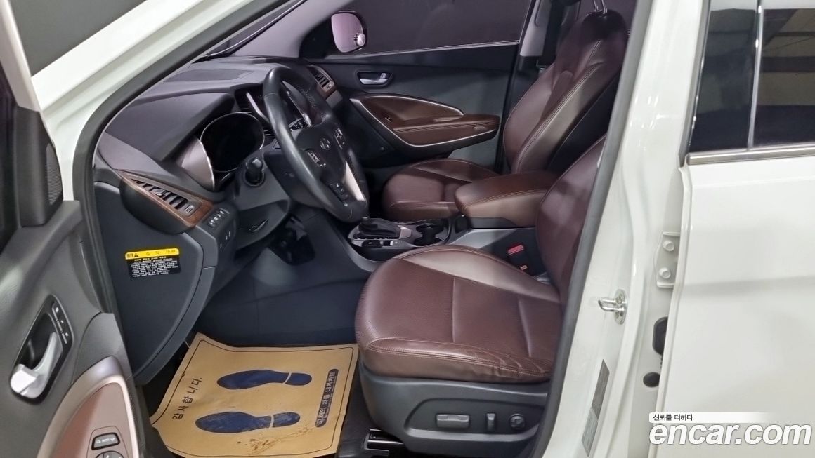 Hyundai Maxcruz